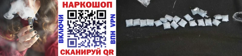 Цена Дмитровск Марихуана  МЕФ  Амфетамин  Гашиш  APVP 