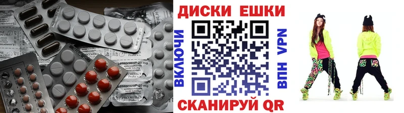 наркотики  Дмитровск  кракен ONION  Экстази TESLA 
