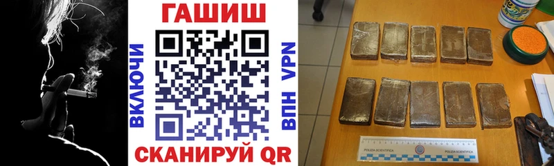 сайты даркнета формула  Дмитровск  ГАШ AMNESIA HAZE  купить закладку 