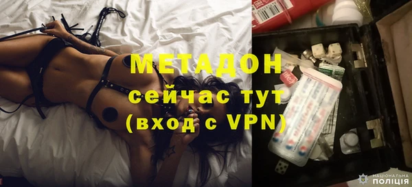 Альфа ПВП Краснотурьинск