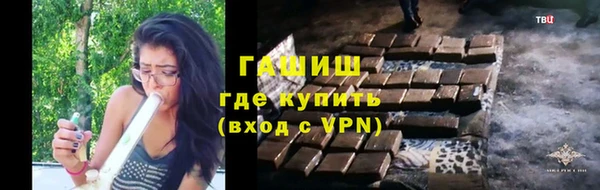 Альфа ПВП Краснотурьинск