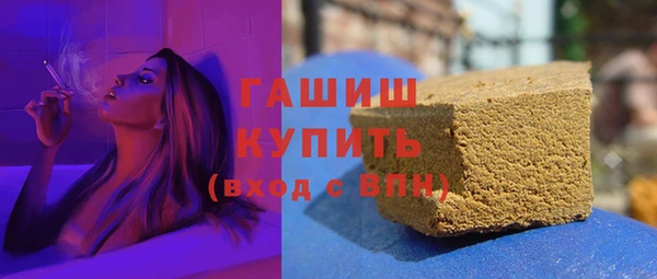 apvp Кущёвская