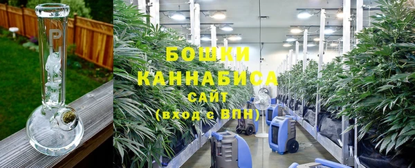 MDMA Premium VHQ Красноперекопск