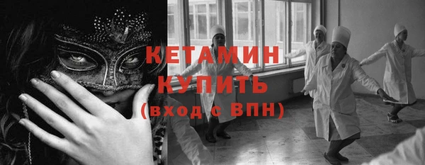 Альфа ПВП Краснотурьинск