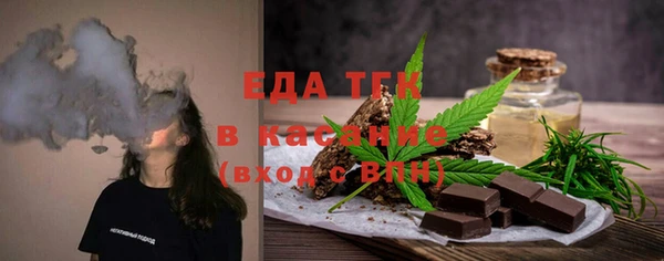 Альфа ПВП Краснотурьинск