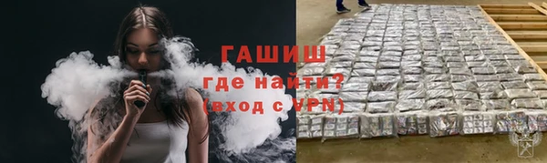 Альфа ПВП Краснотурьинск