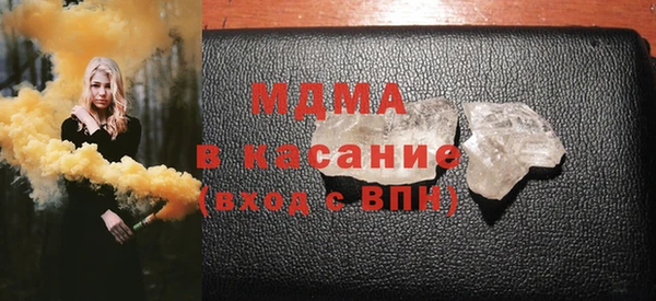 Альфа ПВП Краснотурьинск