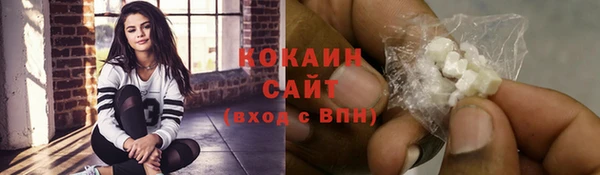 MDMA Иноземцево
