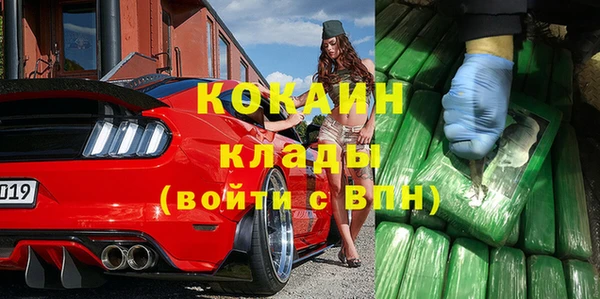 Альфа ПВП Краснотурьинск