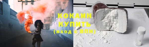 Альфа ПВП Краснотурьинск