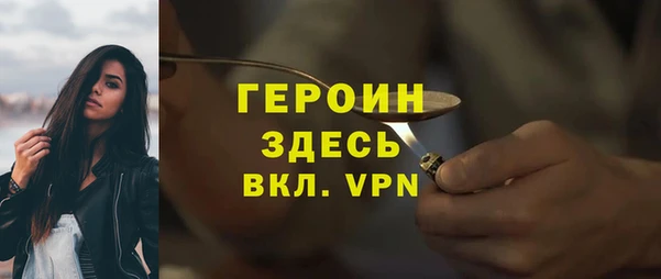 бошки Краснослободск