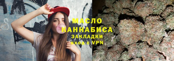 Альфа ПВП Краснотурьинск