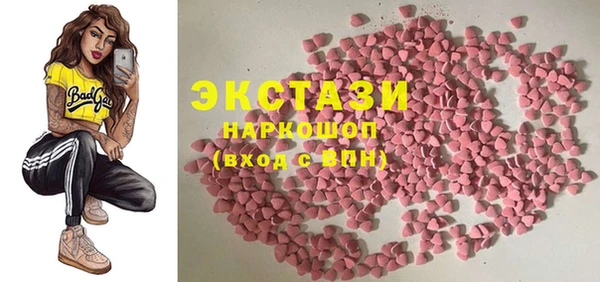 Альфа ПВП Краснотурьинск