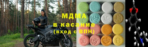 кристаллы Александровское
