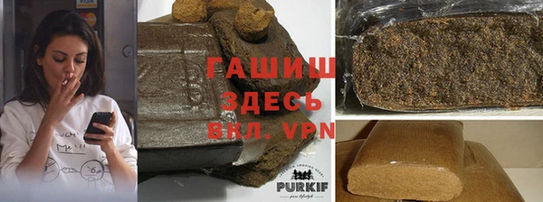 Альфа ПВП Краснотурьинск
