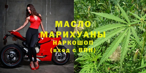 MDMA Premium VHQ Красноперекопск