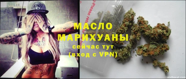 Альфа ПВП Краснотурьинск