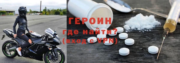 бошки Краснослободск