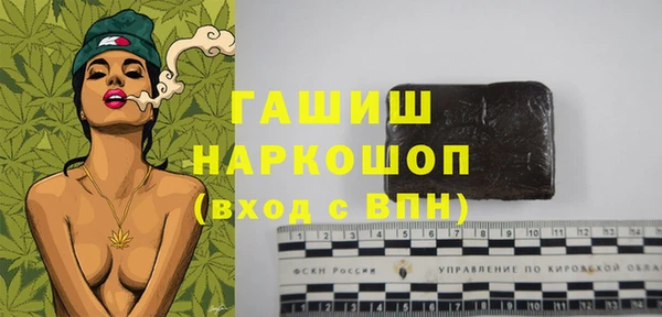 apvp Кущёвская