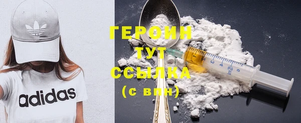 Альфа ПВП Краснотурьинск