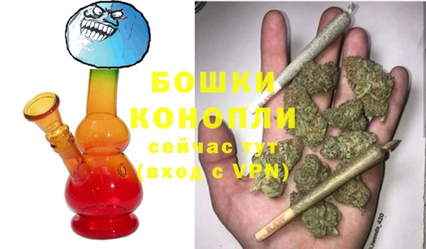 кристаллы Александровское